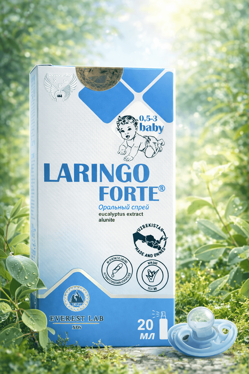 Laringo Forte Baby