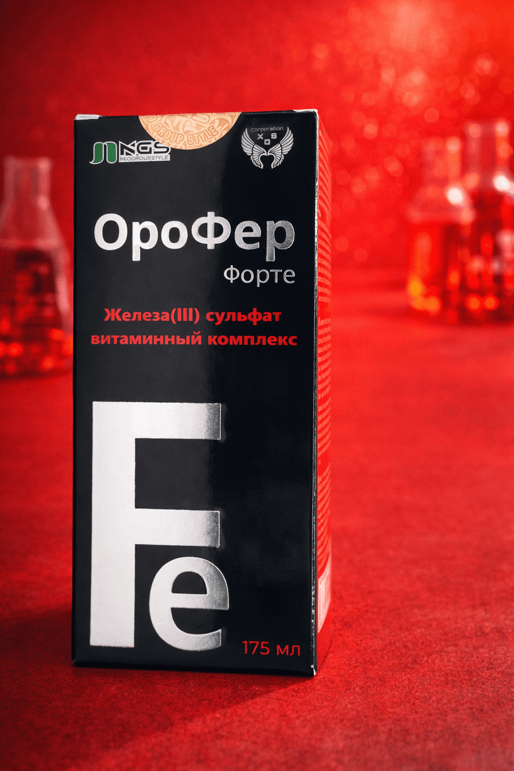 Орофер Форте