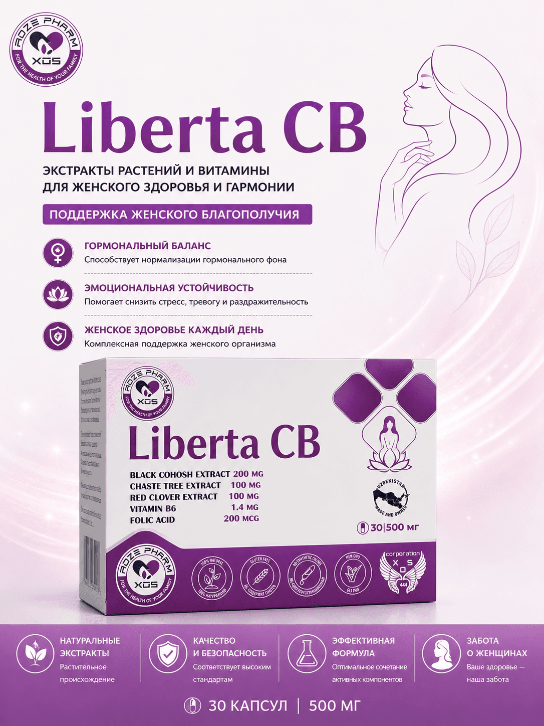 Liberta CB
