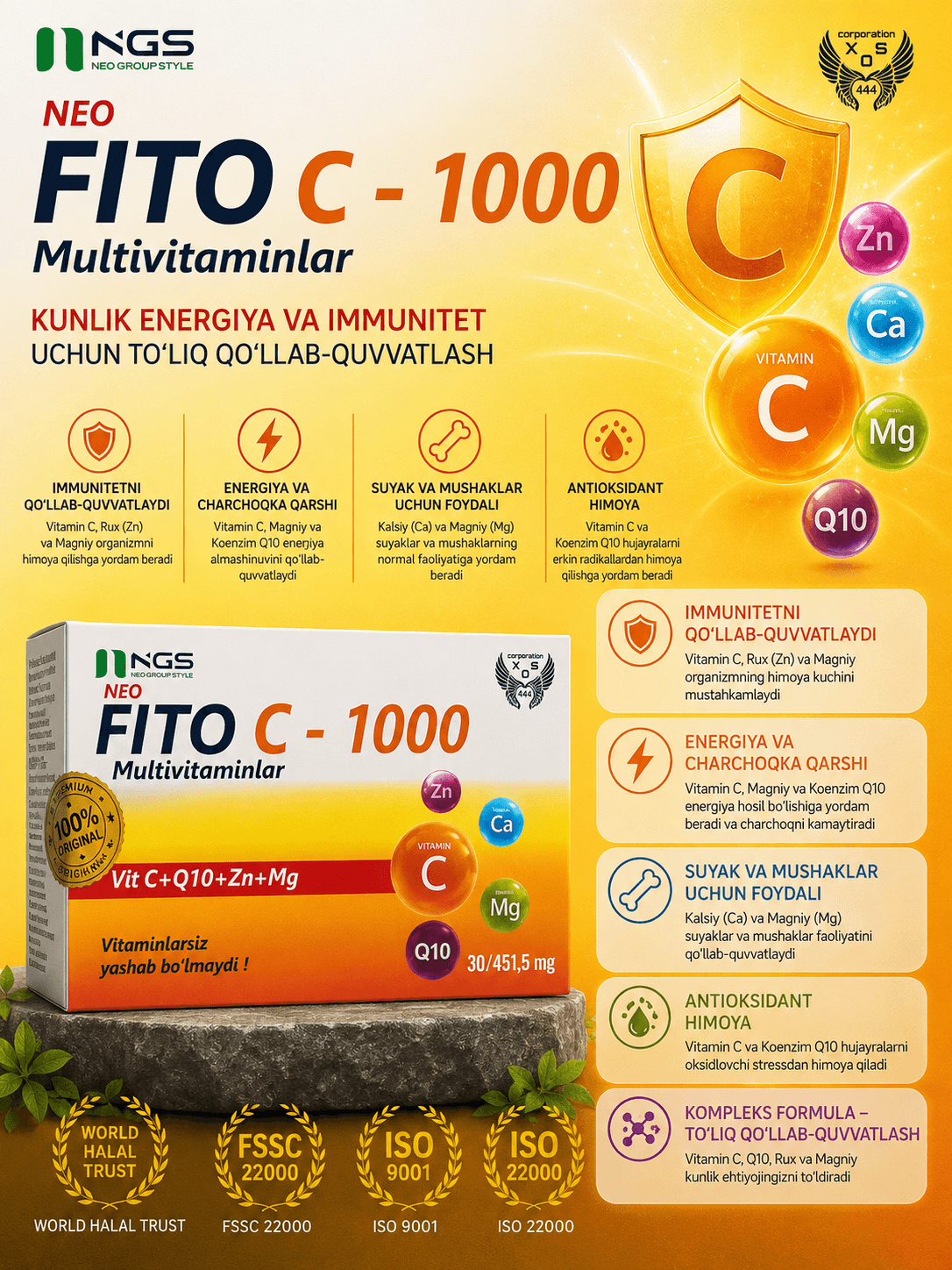 Neo Fito C 1000