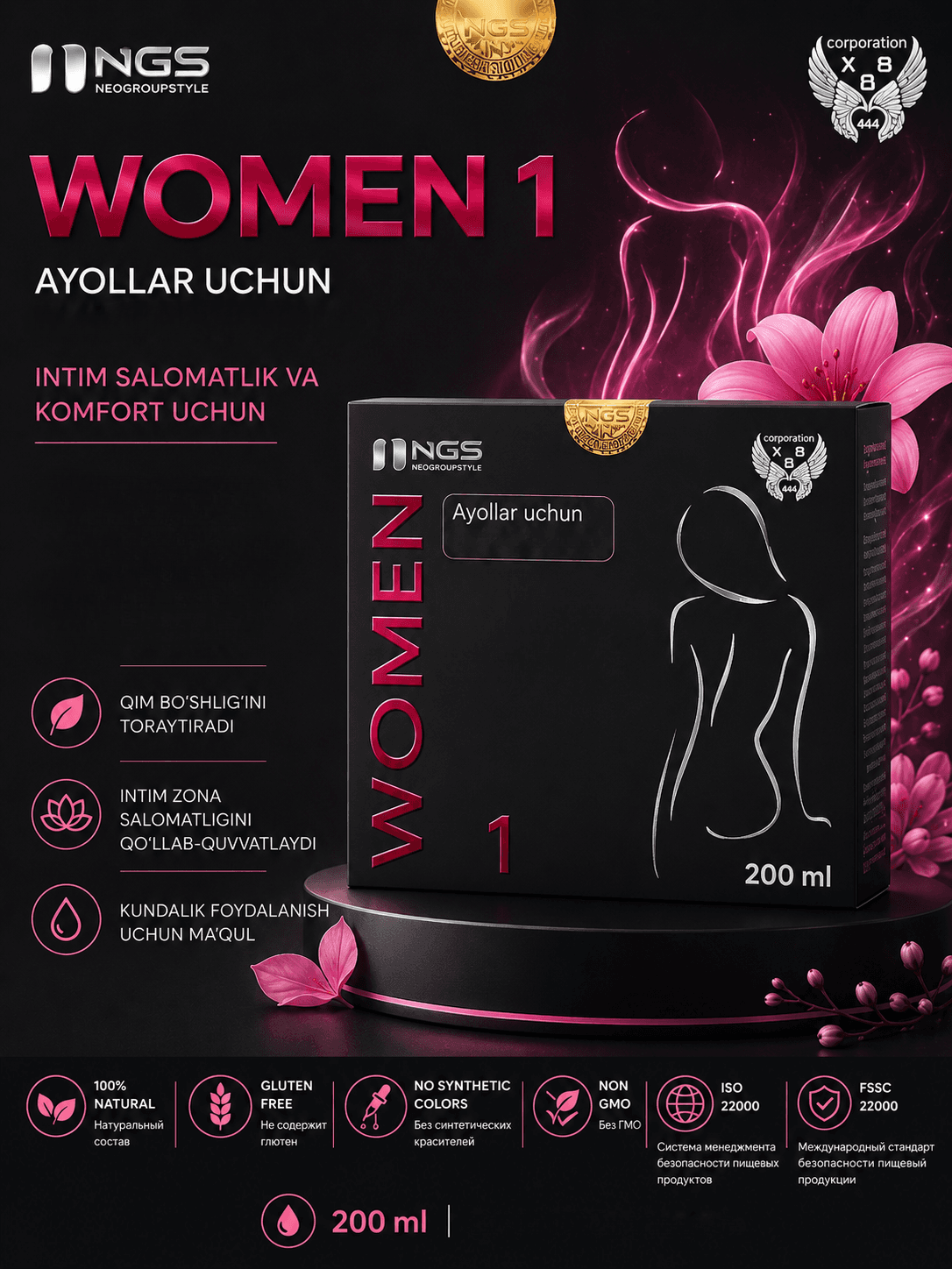 WOMEN 1
